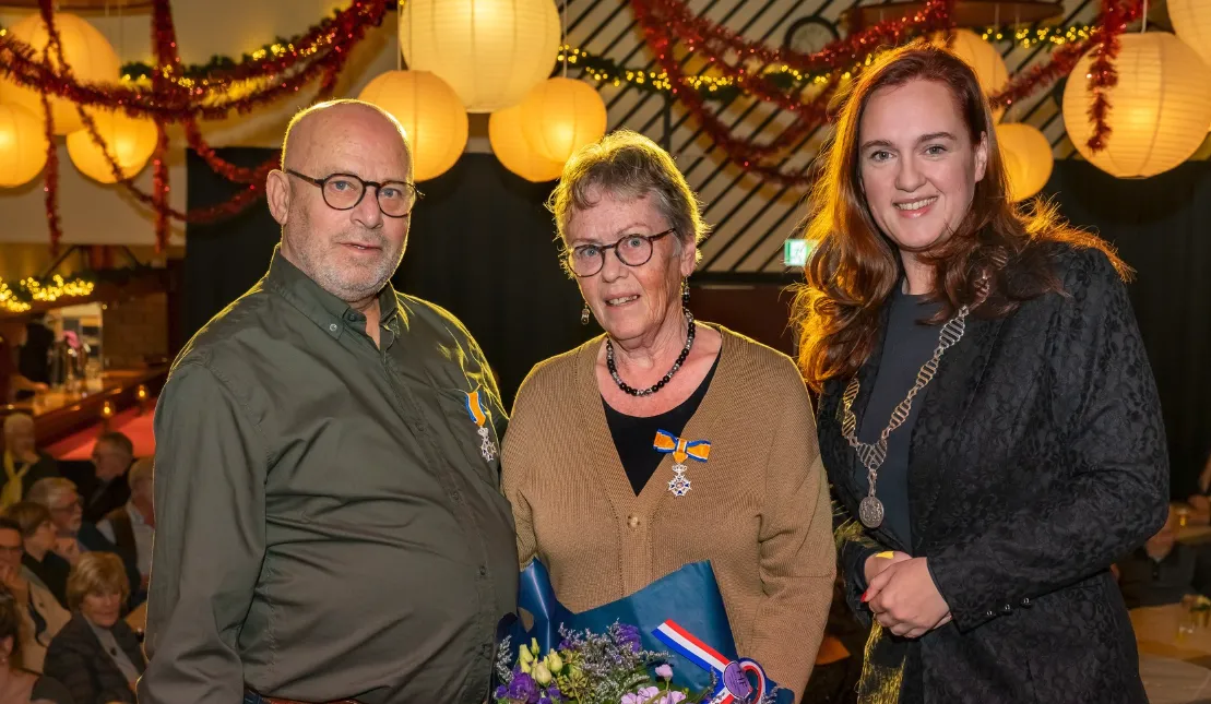 Screenshot_20251222_140358