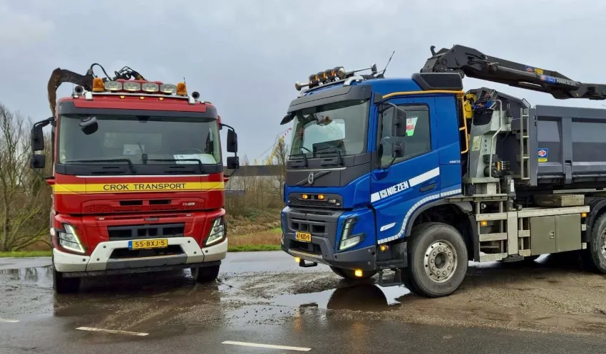 Screenshot_20251224_144047