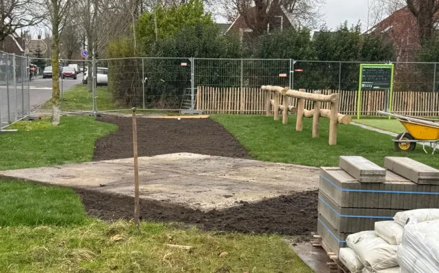 Screenshot_20251227_134540