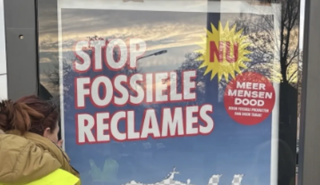 Screenshot_20260127_154637