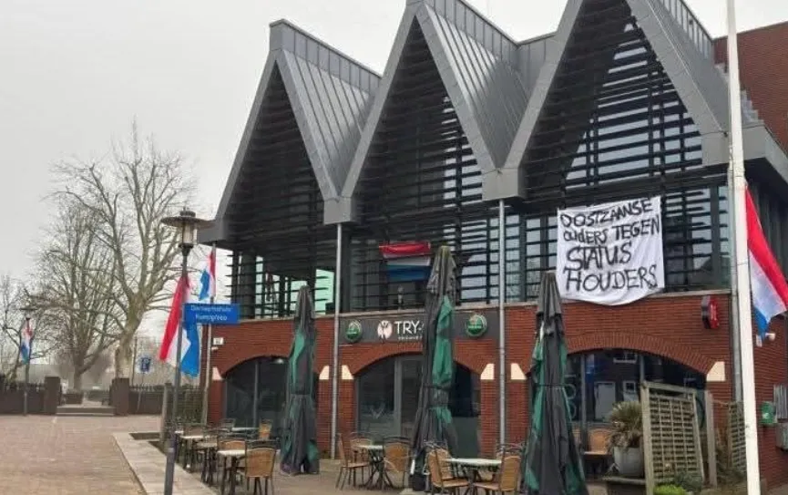 Screenshot_20260308_092050