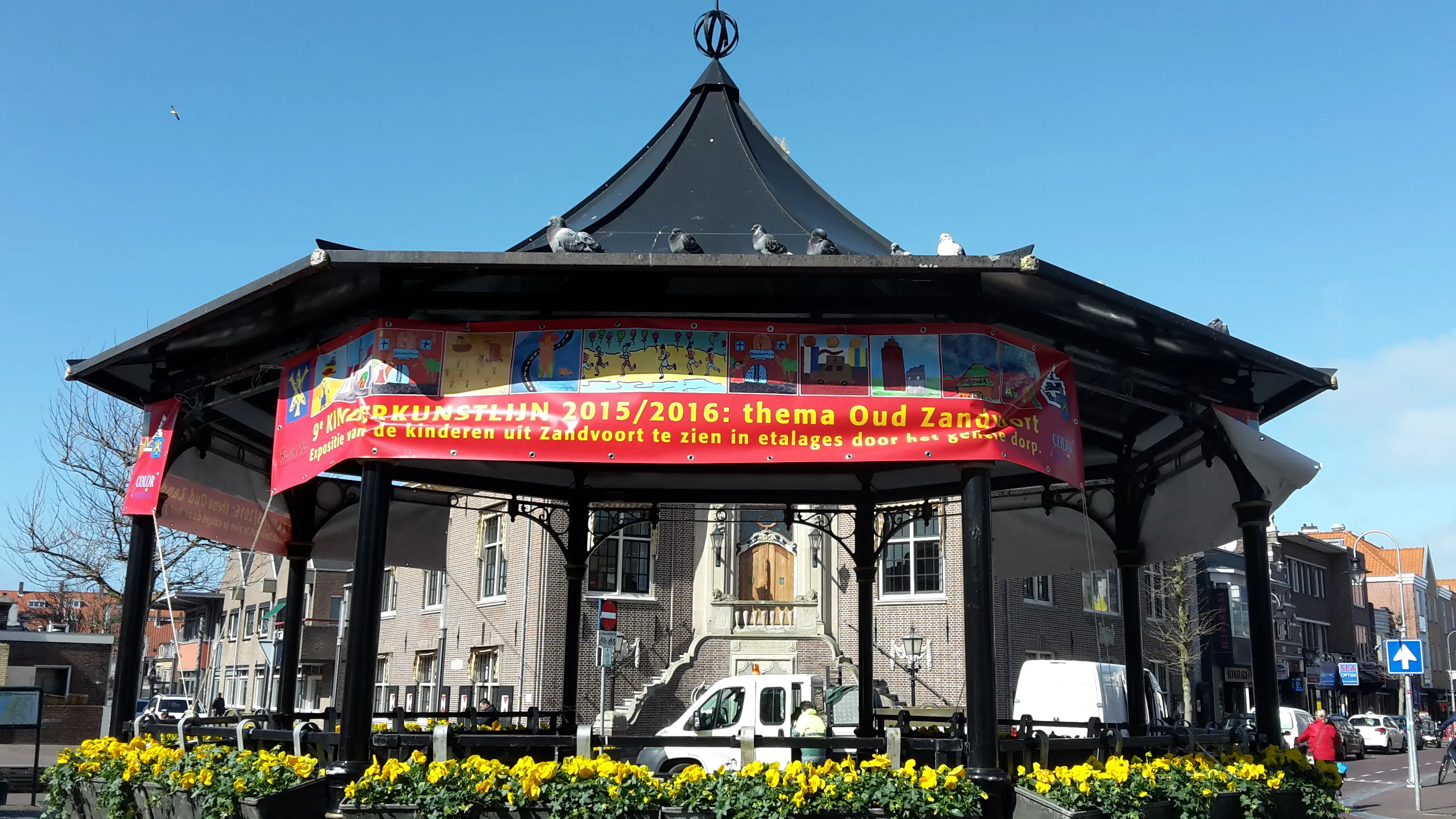 kinderkunstlijn spandoek muziekprieel jaap koper