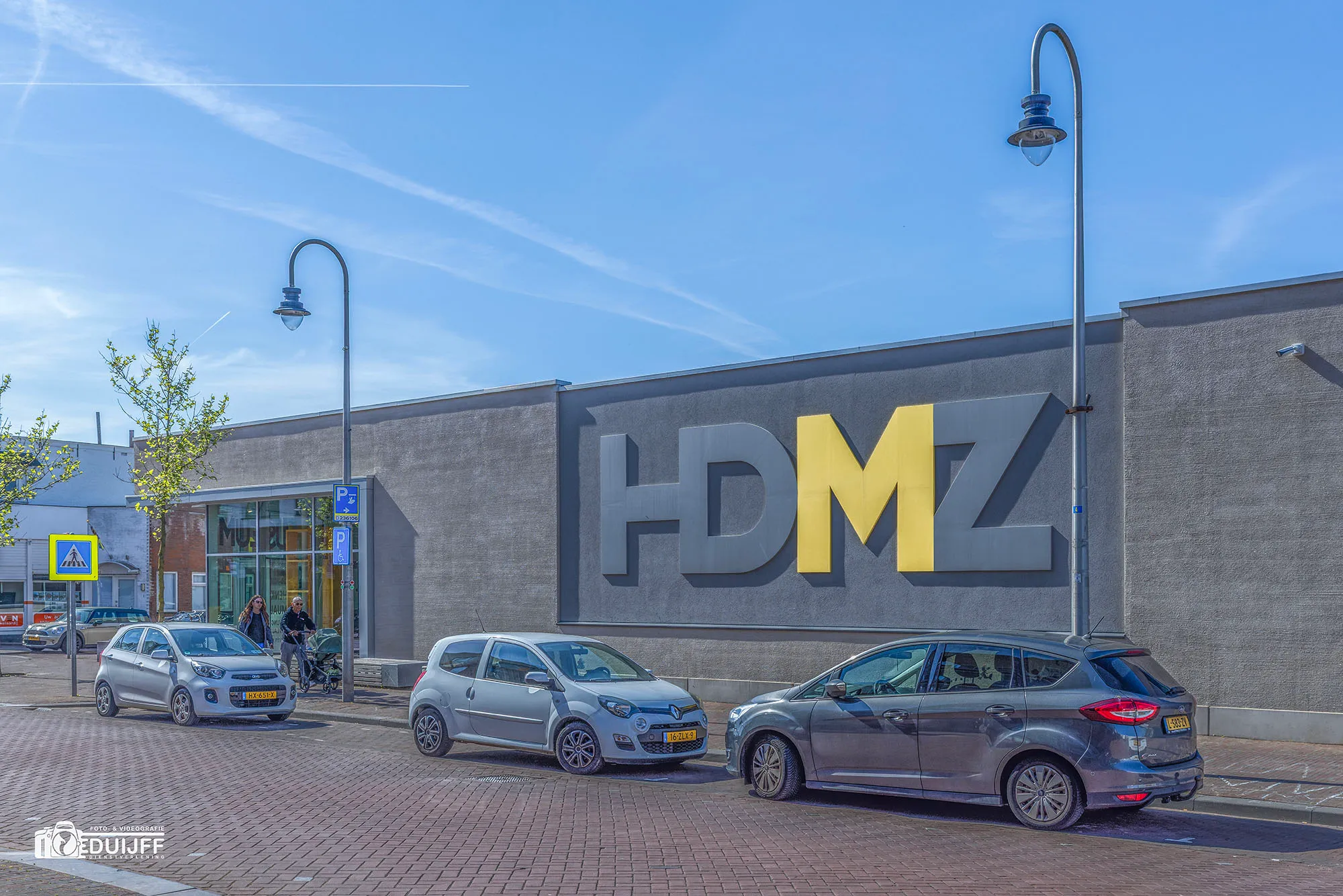 HDMZ kopie