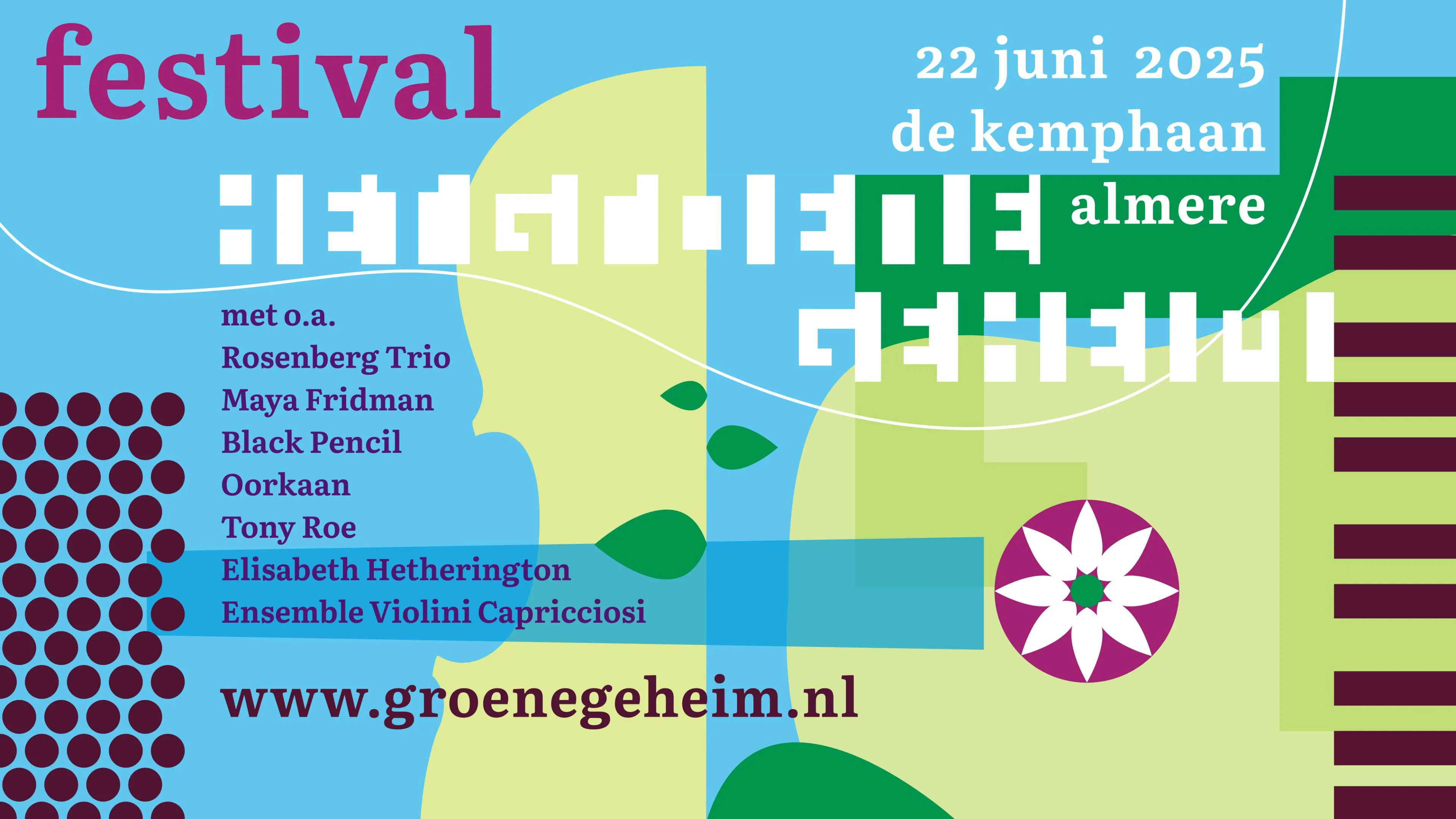 festival hgg 2025 campagnebeeld line up het groene geheim