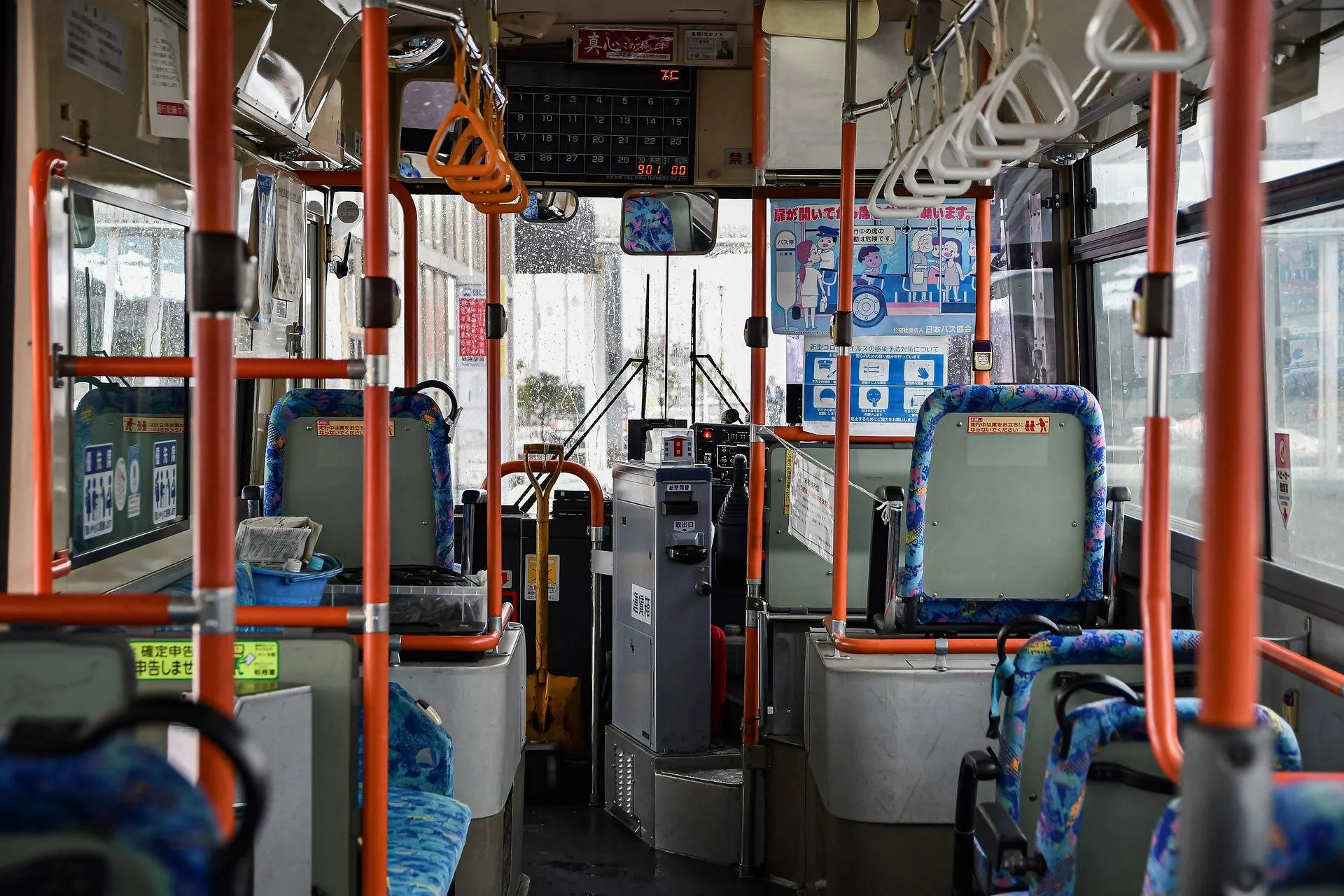 Bus OV (© pixabay)