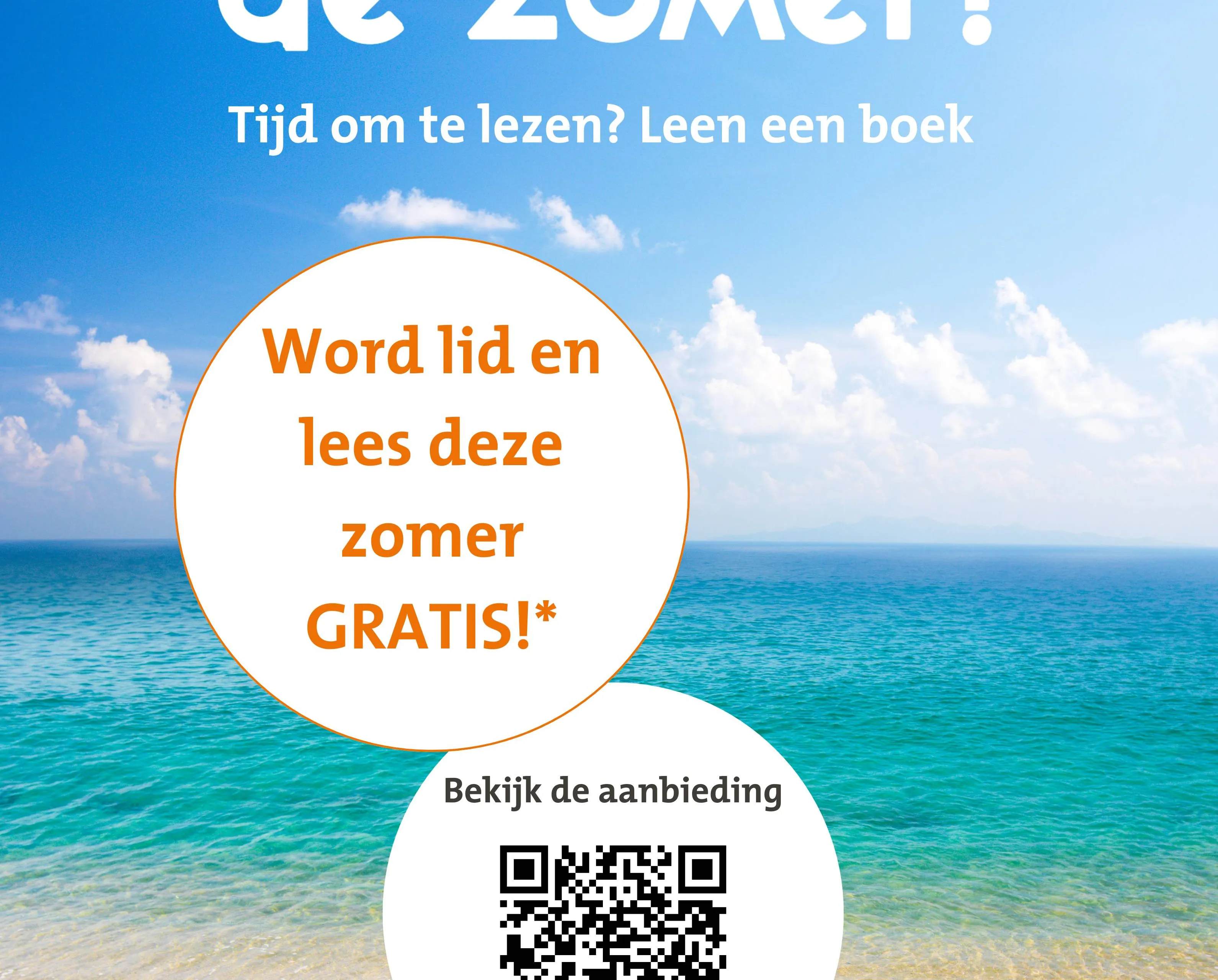 zomeractie bibliotheek zoetermeerjpg