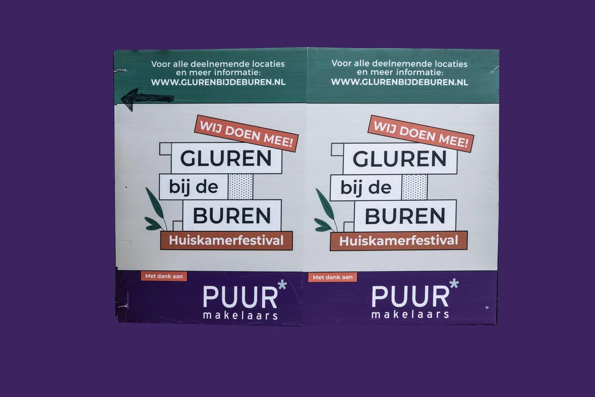 gluren poster