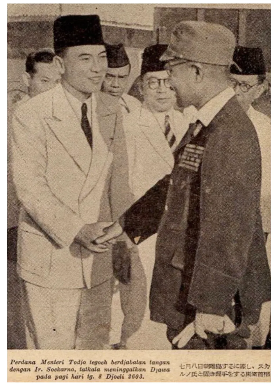 Soekarno en nazi-bondgenoot Hideki Tojo, premier van het fascistische Japanse keizerrijk