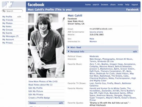 facebook profile 2005 update 584x443