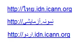 icann non latin domains thumb