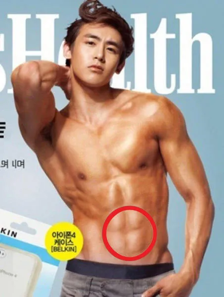 missing belly button photoshop fail 1689431322