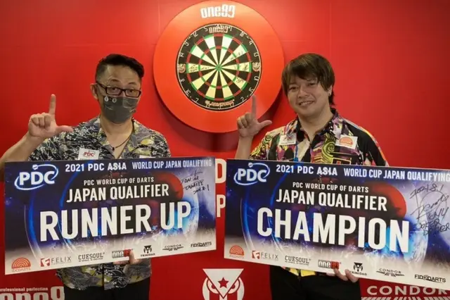 Matsuda and Shibata to represent Japan at World Cup of Darts