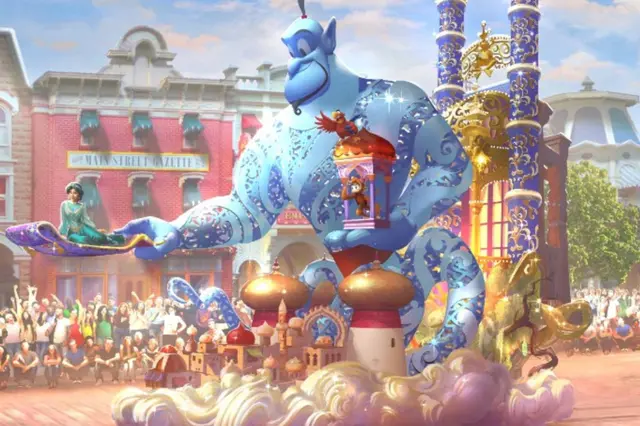 Disney