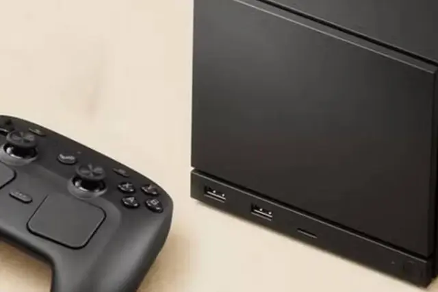 Steam machine