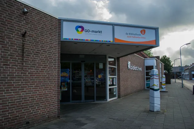 Nationaal Voorleesontbijt - Kleine aap (2+) Image