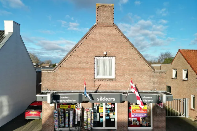 Historisch Heusden: Sikkers Drukkerij en Boekhandel