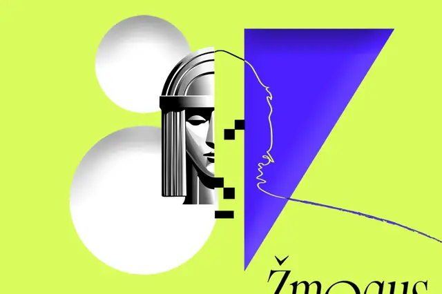 Kauno kultūros centro sezono atidarymas „Žmogus kultūroje“ Image