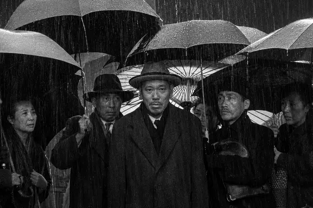 Japoniškas vakaras: „Ikiru“ Image