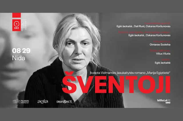 OKT / Vilniaus miesto teatras: „Šventoji” (Rež. Eglė Jackaitė ir Oskaras Koršunovas) Image