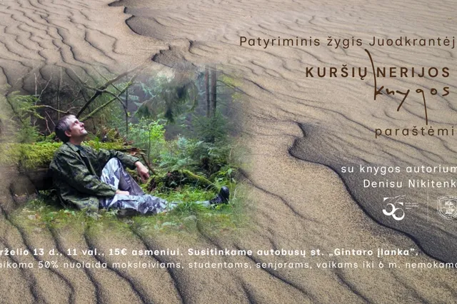 AR ESATE PASIRUOŠĘ SVARBIAUSIAM ŠIO SEZONO PAŽINTINIAM NUOTYKIUI? Image