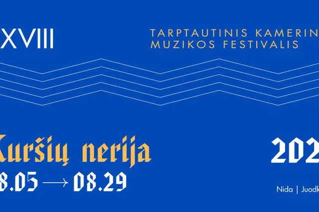 XXVIII Tarptautinis kamerinės muzikos festivalis „Kuršių nerija“: atidarymo koncertas Image