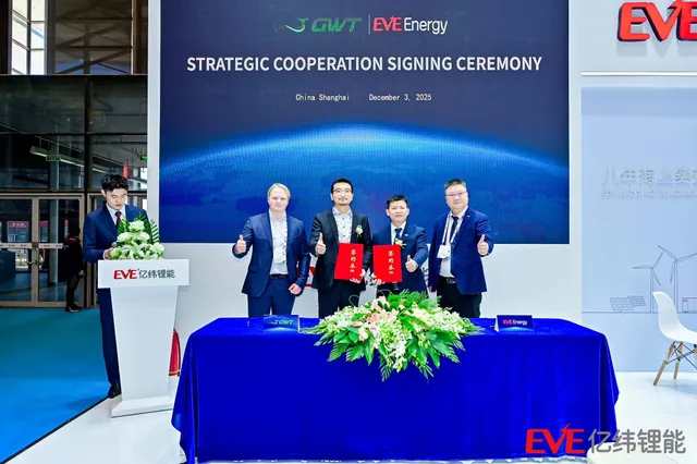 Green Whale Technology-EVE Energy - Partnership