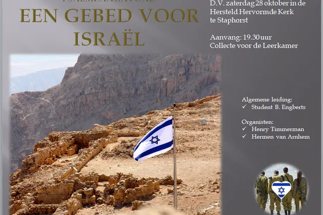 Psalmzangavond `Een Gebed voor Israël` in Dorpskerk