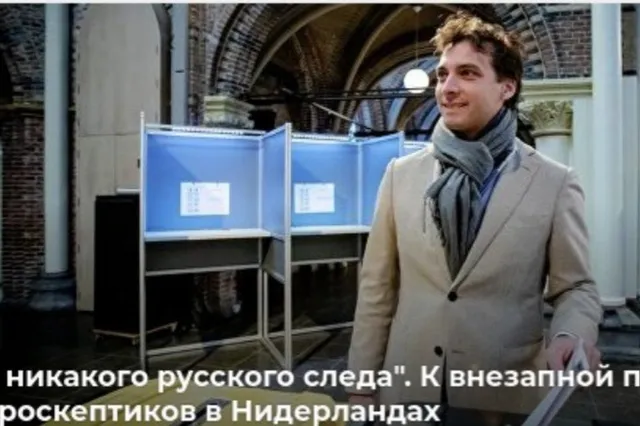 Putins media blij met steun 'oppositieleider' Baudet over MH17