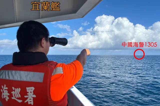 China's wurggreep op Taiwan: de 'Anaconda-strategie' in actie