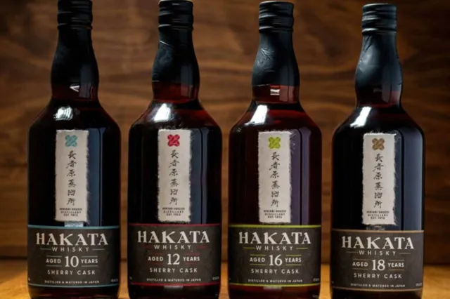 Nieuwe Hakata whisky uit Japan gebruikt koji voor unieke umami smaak