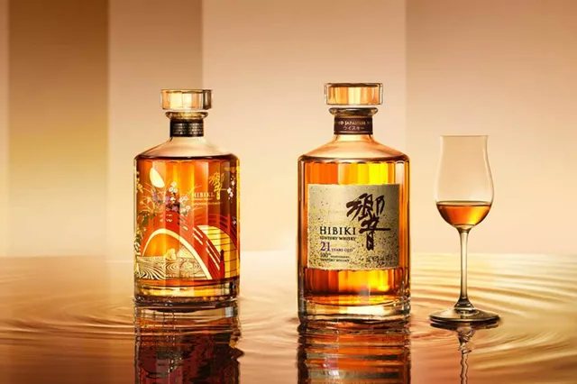 Weer oude en gelimiteerde Japanse whisky's op de markt gebracht