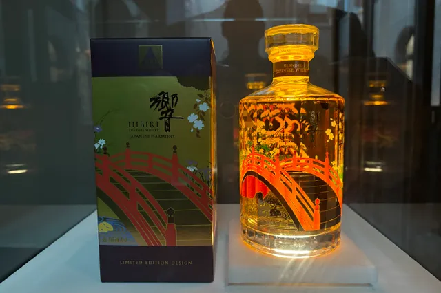 Japanse whisky Hibiki Harmony 100th Anniversary nu te koop in Nederland