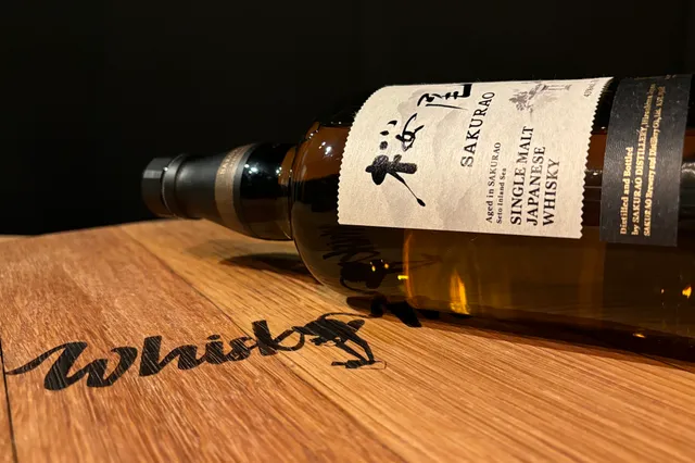 De 7 beste Japanse whisky’s om te proeven