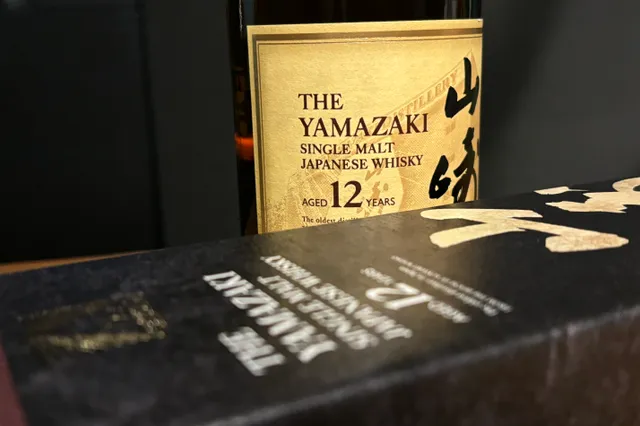 Yamazaki 12 Years Old 100th Anniversary Edition Review