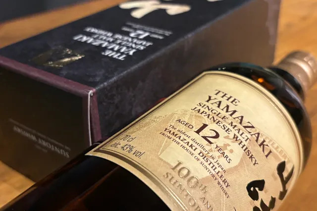 Benieuwd naar Japanse whisky? Zo win je een Yamazaki 12