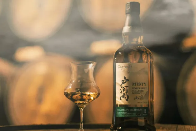 Whisky Names Explained: Togouchi whisky