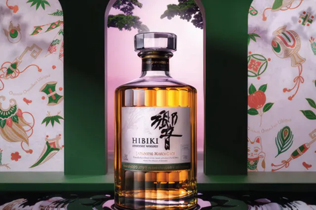 Deze Japanse whisky vind je alleen in Londen