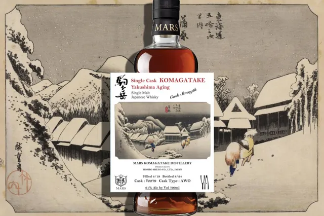 Is er een nieuwe Japanse single malt whisky onderweg?