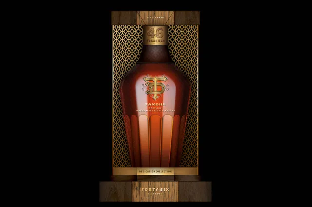Tamdhu brengt oude en zeldzame whisky’s uit als travel exclusives