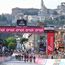 El último país que se ha ofrecido para acoger una etapa del Giro de Italia
