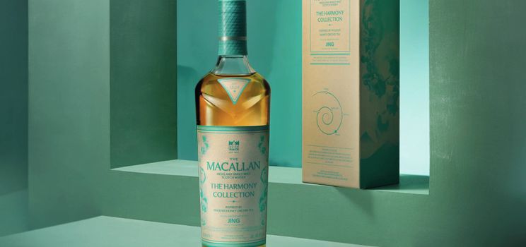 the-macallan-harmony-