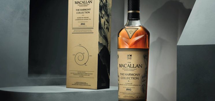 the-macallan-harmony-