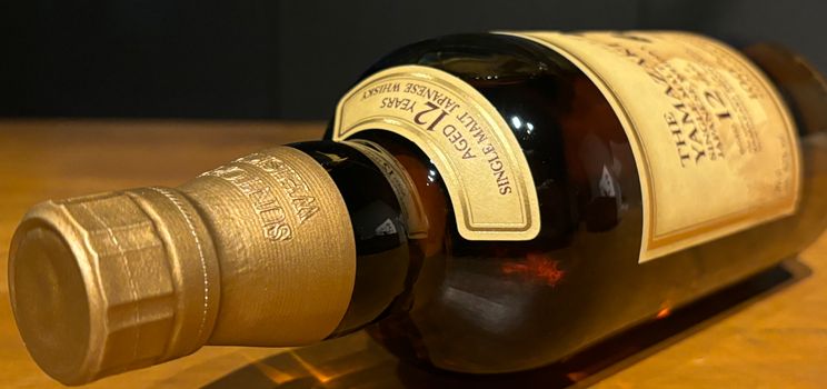 Yamazaki 12 Year Old 100th Anniversary Edition Review
