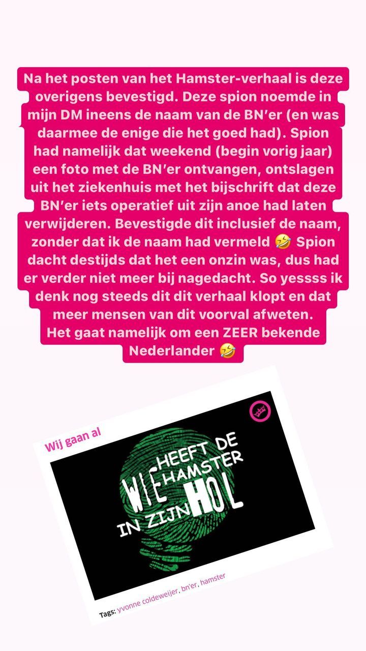 Gerucht dat bij BN'er operatief een hamster uit achterwerk is verwijderd is waar...
