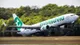 Transavia vliegt vanaf aparil naar Olbia vanuit Eindhoven Airport