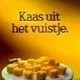 kaasuithetvuistje