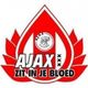 ajaxfan09