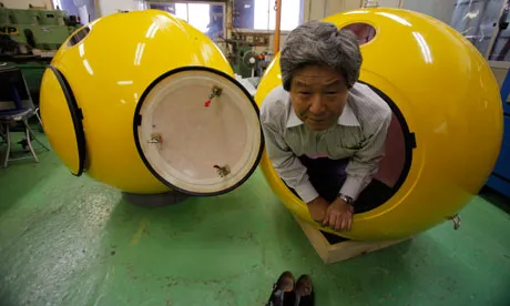 shoji tanaka 007