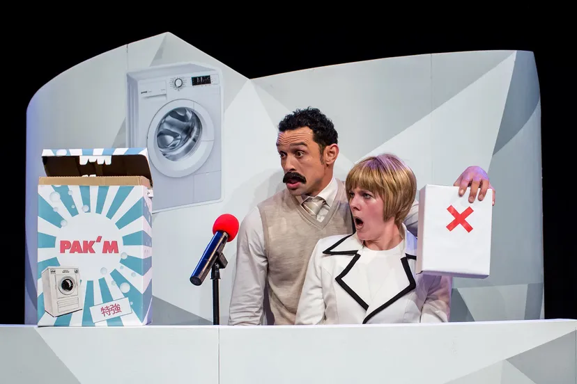 2 pak m maas theater en dans kamerich budwilowitz eyes22