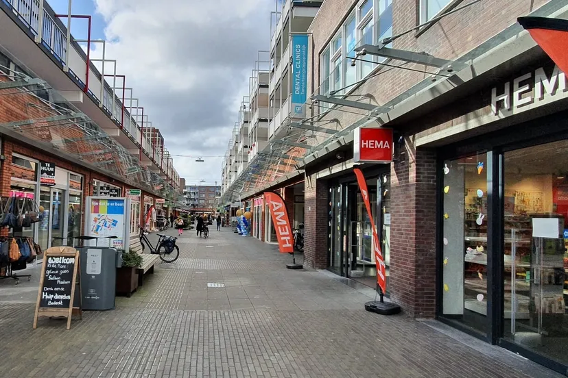 20200403 160045 hema